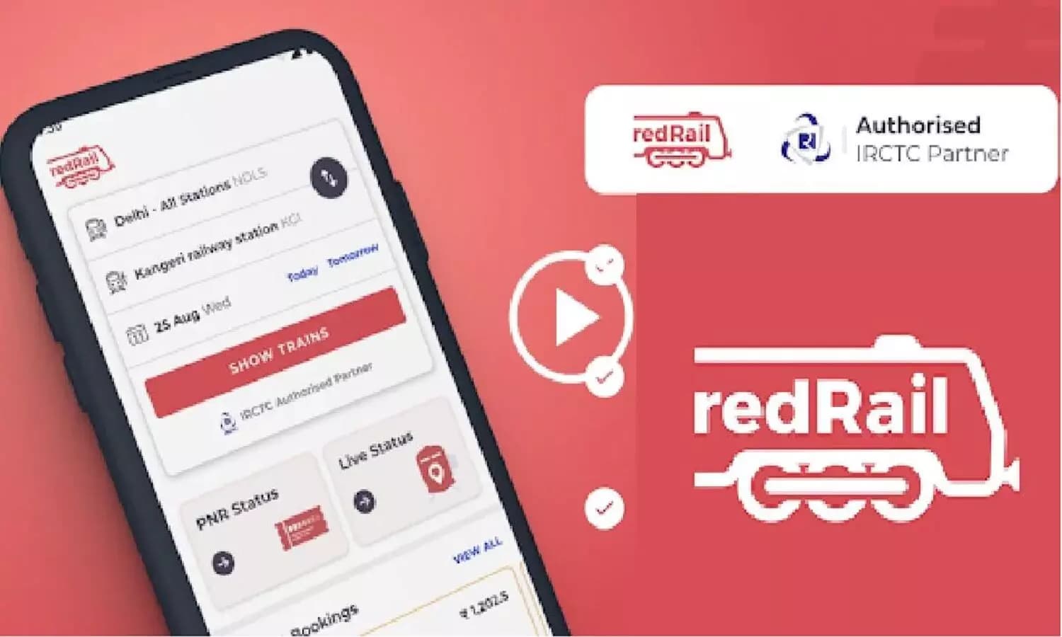 RedBus का ट्रेन टिकट बुकिंग ऐप RedRail आया, मिलेगी 50 रुपये की छूट