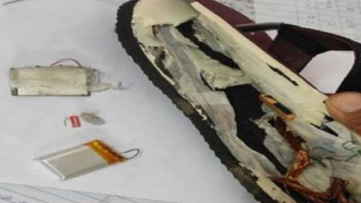 REET Exam 2021: 6 लाख रुपये की ब्लूटूथ चप्पल पहनकर आये थे एग्जाम देने, पुलिस के हत्थे चढ़े पांच लोग