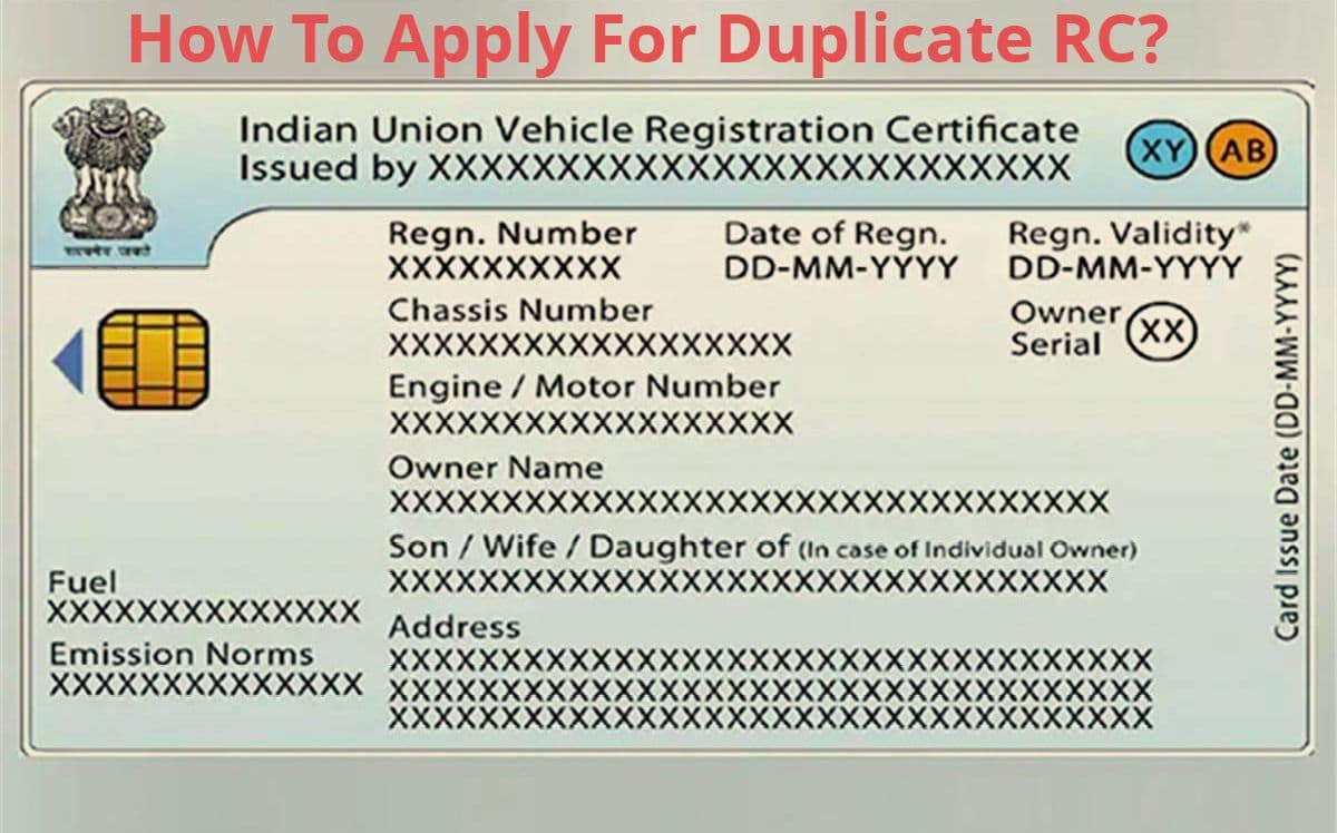How To: गाड़ी की RC खो गयी तो चुटकियों में ऐसे बनवाएं डुप्लीकेट Registration Certificate