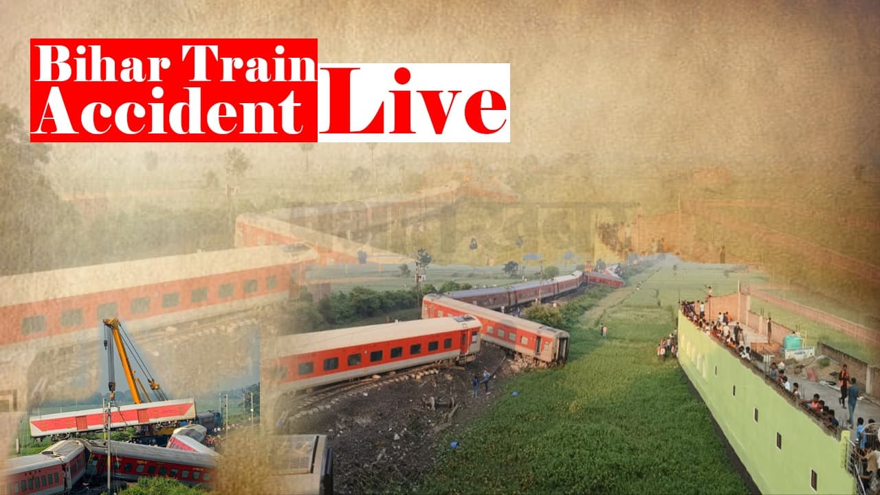 Bihar Train Accident Live: पटना- आरा- बक्सर अप लाइन पर ट्रेन का परिचालन शुरू, डाउन लाइन पर काम जारी