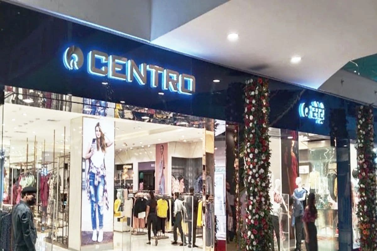 रिलायंस ने लॉन्च की अपनी पहली वन स्टॉप फैशन स्टोर Reliance Centro, एक ही छत के नीचे मिलेंगे 300 ब्रैंड्स