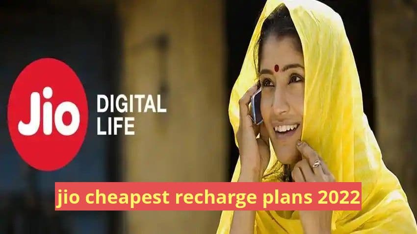 JIO Recharge: 1GB डेली डेटा और अनलिमिटेड कॉलिंग प्लान्स में मिलते हैं इतने बेनिफिट्स