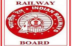 Indian Railways News : सेंट्रलाइज एग्जाम से अब ऑफिसर बन सकेंगे रेलकर्मी, पढ़िए लेटेस्ट अपडेट