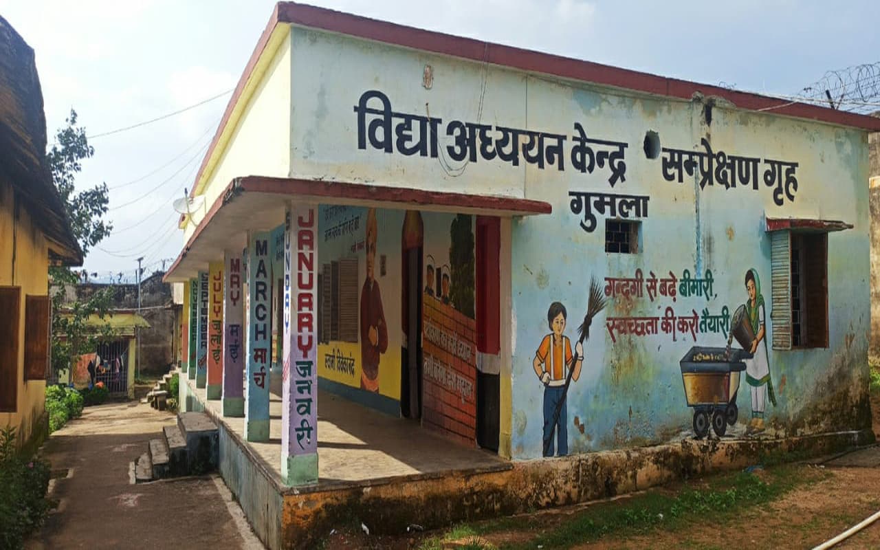 अपराध कर रिमांड होम पहुंचे बालबंदी अब अग्निवीर की कर रहे तैयारी, शिक्षा और खेल पर फोकस, देखें Pics