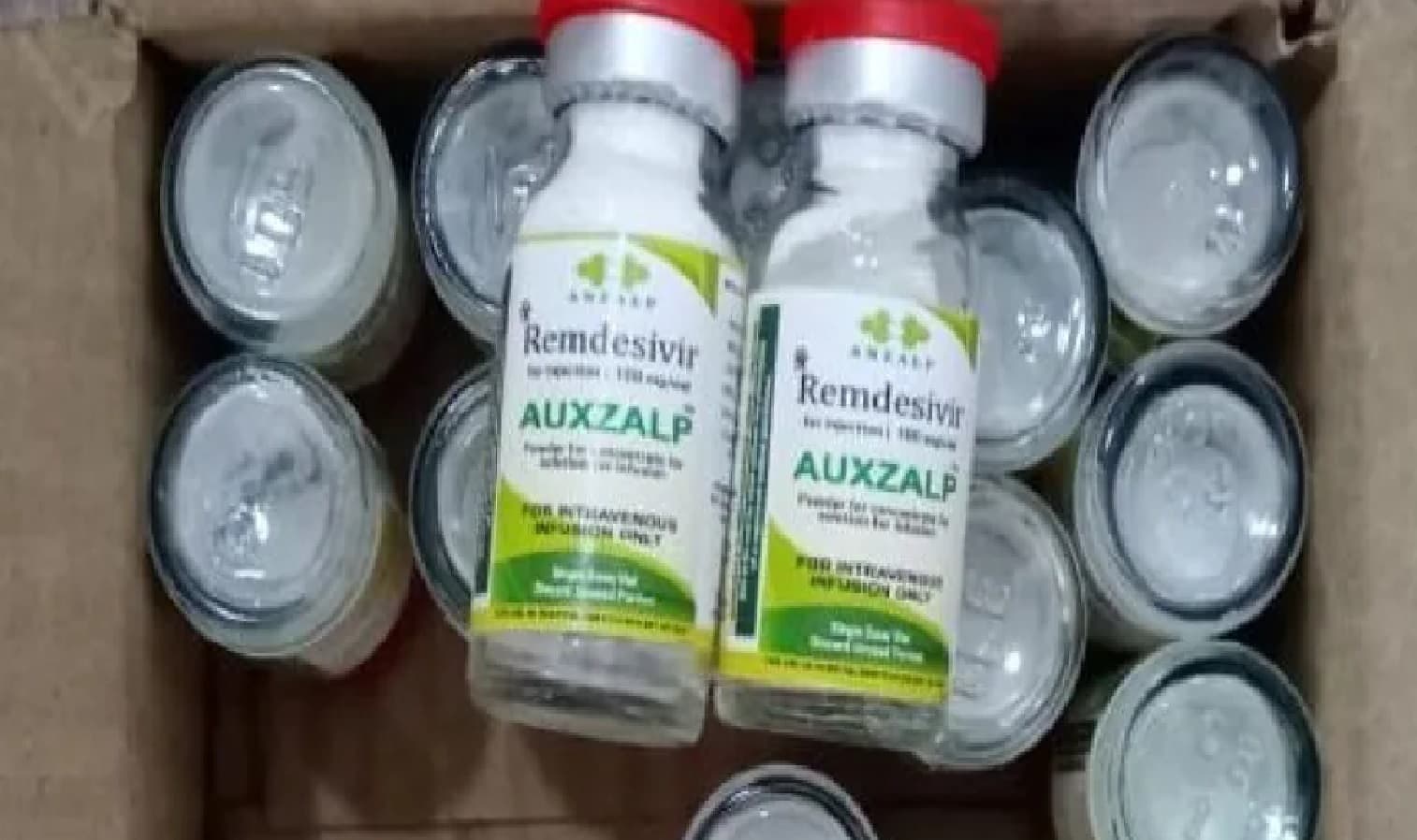 सावधान ! अब बाजार में बिक रही है नकली रेमडेसिविर, दवा की खेप के साथ व्यक्ति गिरफ्तार