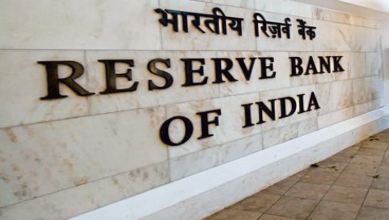 RBI ने कहा, भारतीय अर्थव्यवस्था में नहीं आएगी सुस्ती, रफ्तार रहेगी बरकरार