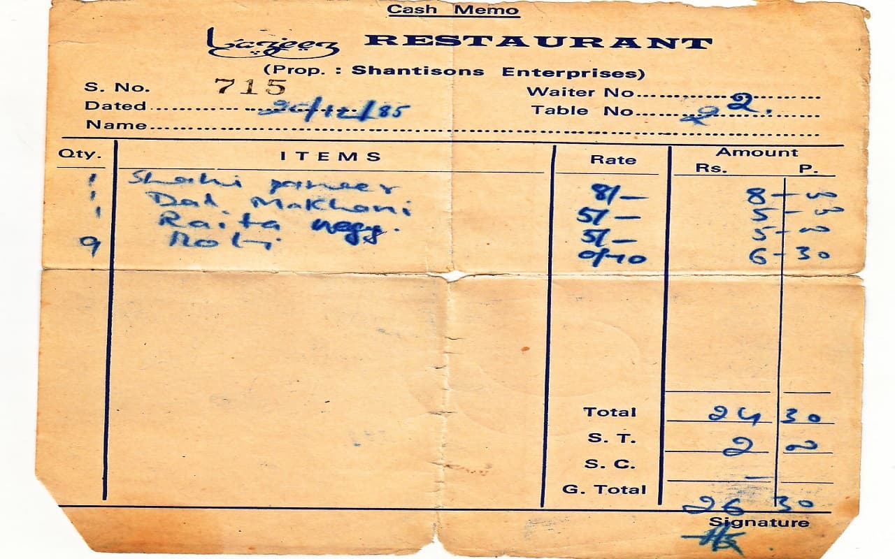 1985 में चिप्स की कीमत में मिलता था शाही खाना! रेस्टोरेंट ने शेयर किया 37 साल पुराना बिल, देखें तस्वीर