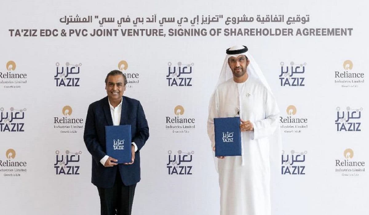 रिलायंस और यूएई की ताजीज ने 2 अरब डॉलर के शेयरधारक समझौते पर हस्ताक्षर किये