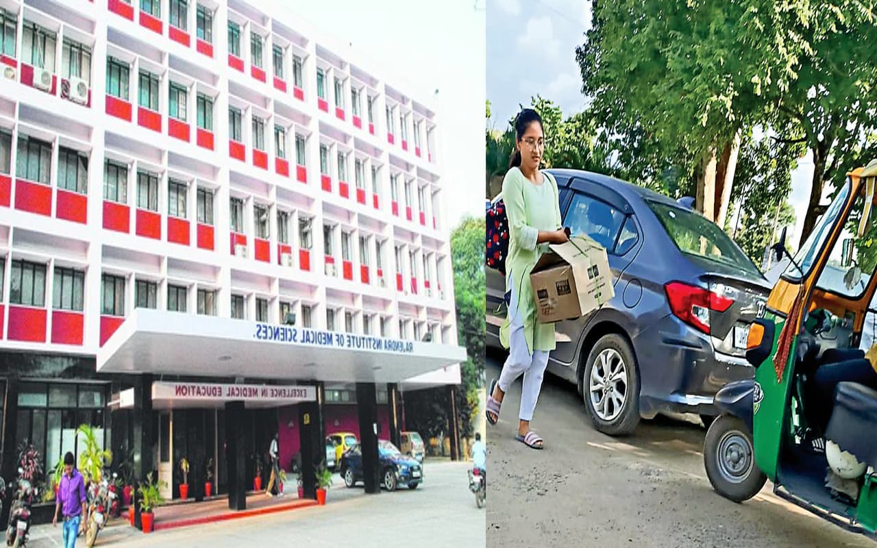 रांची रिम्स की व्यवस्था आज ठप, बकाया वेतन की मांग को लेकर हड़ताल पर हैं सुरक्षाकर्मी