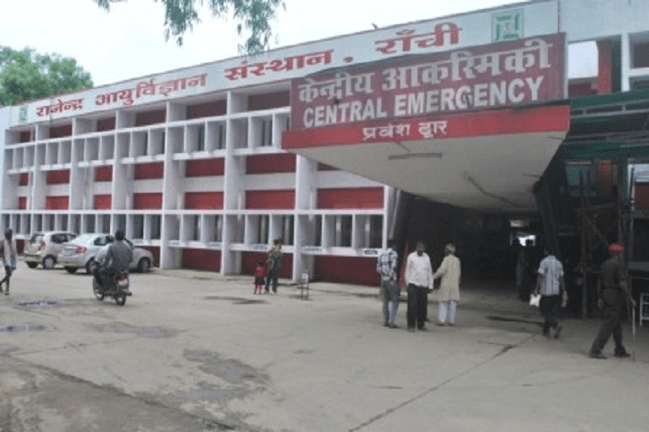 रिम्स में MRI जांच दो माह से बंद, मरीज परेशान, निजी सेंटर पर करने पड़ रहे हैं दोगुने पैसे खर्च
