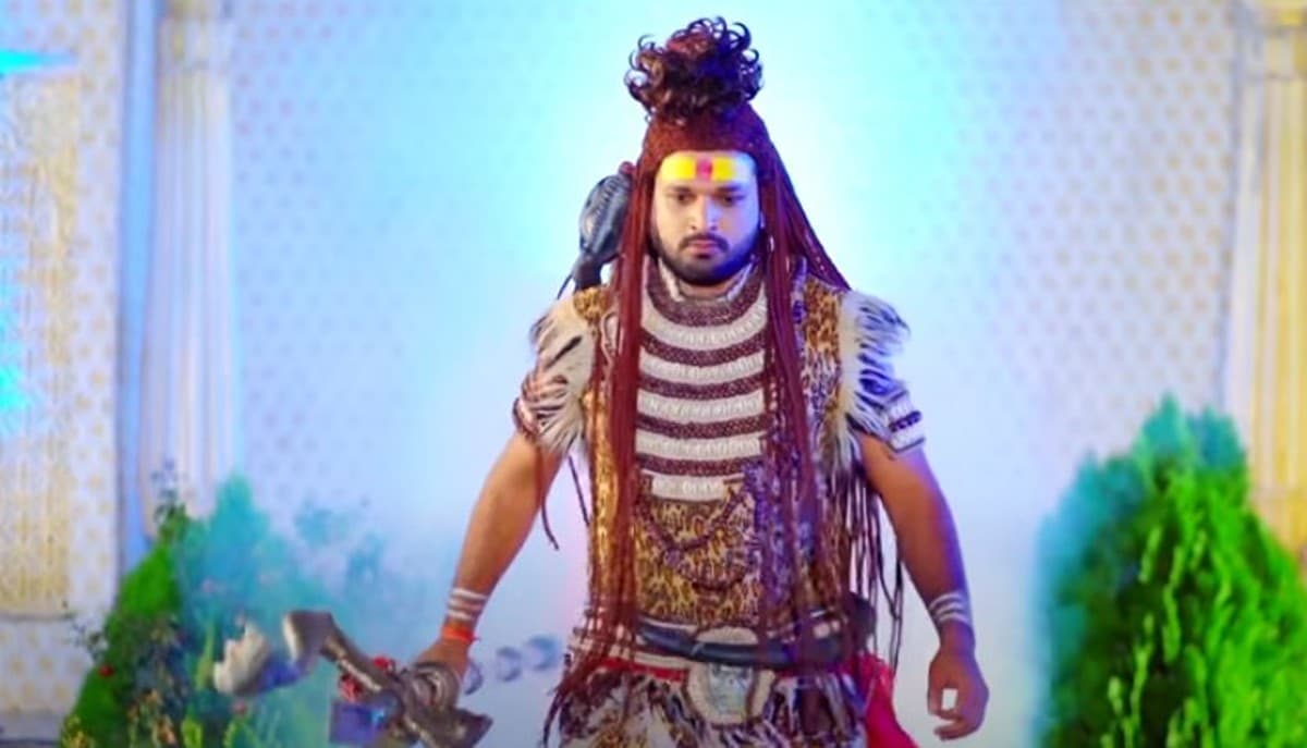 Bolbam Song: रितेश पांडे का कांवर गीत 'सोमारी भुखनी सावन मासे' रिलीज, भगवान शिव के अवतार में दिखें एक्टर