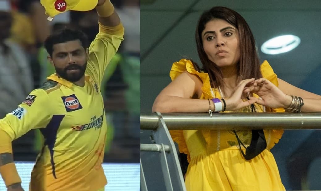 IPL 2022: रविंद्र जडेजा पत्नी को नहीं दे पाये मैरिज एनिवर्सरी का तोहफा, तो लटका रीवा सोलंकी का चेहरा