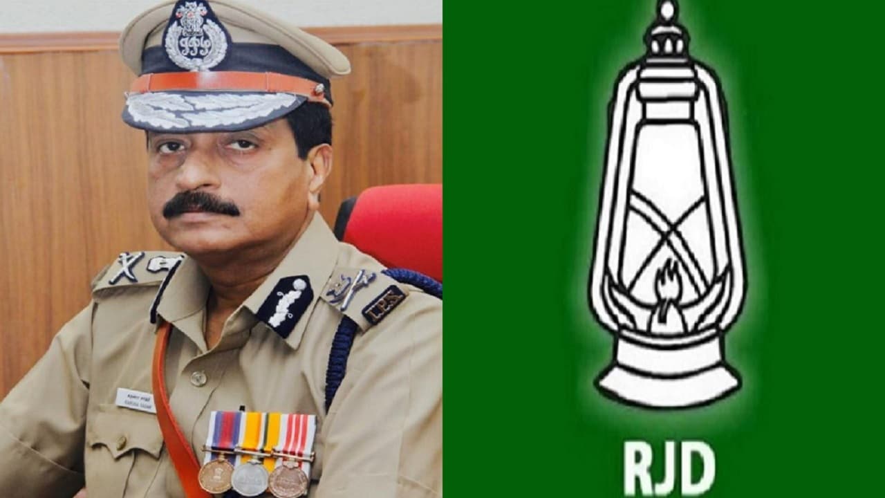 तमिलनाडु के पूर्व DGP अब बिहार में खेलेंगे सियासी पारी, आज राजद में शामिल होंगे ये पुलिस पदाधिकारी..