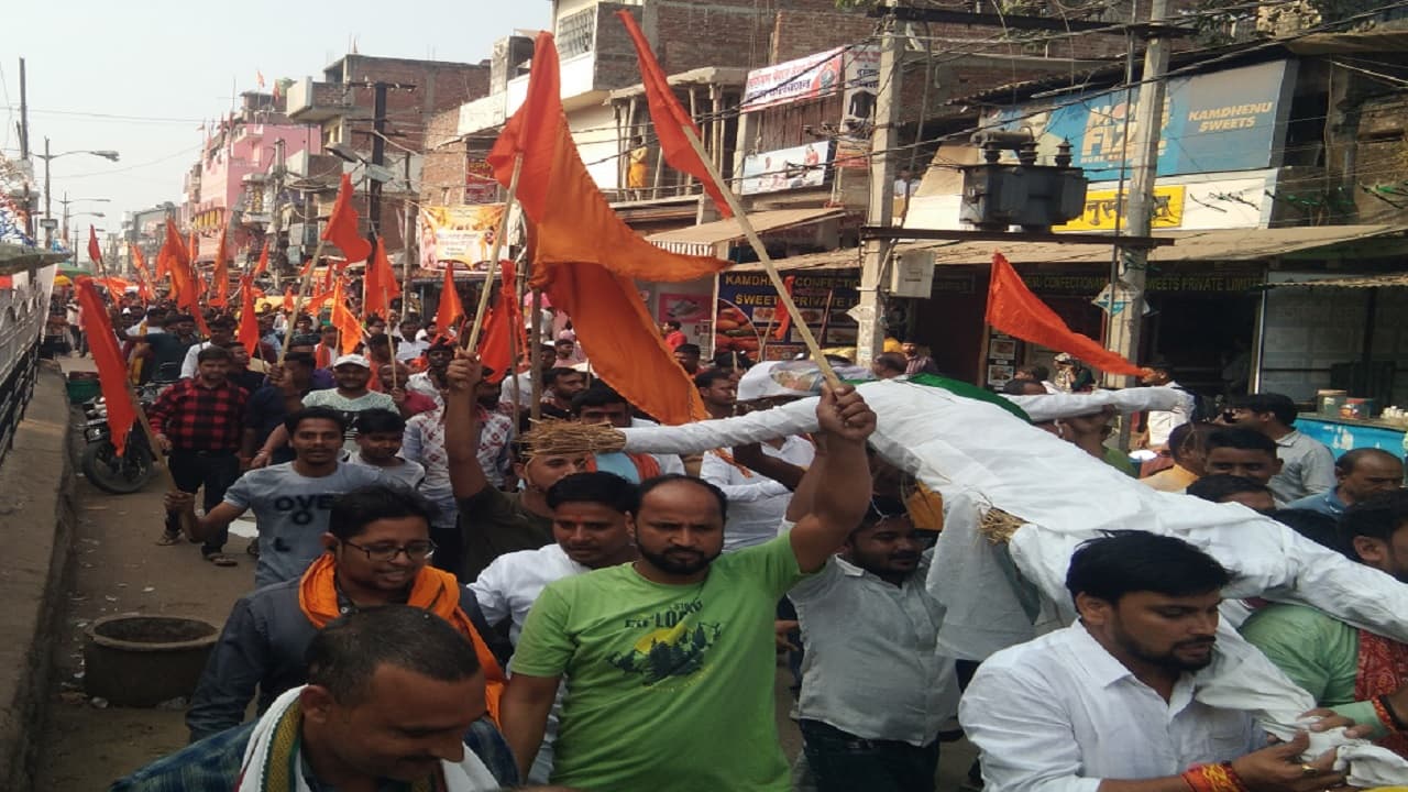 'दुर्गा ने अंग्रेजों का संहार क्यों नहीं किया..?' RJD विधायक फतेह बहादुर के किन सवालों से मचा हंगामा? जानिए