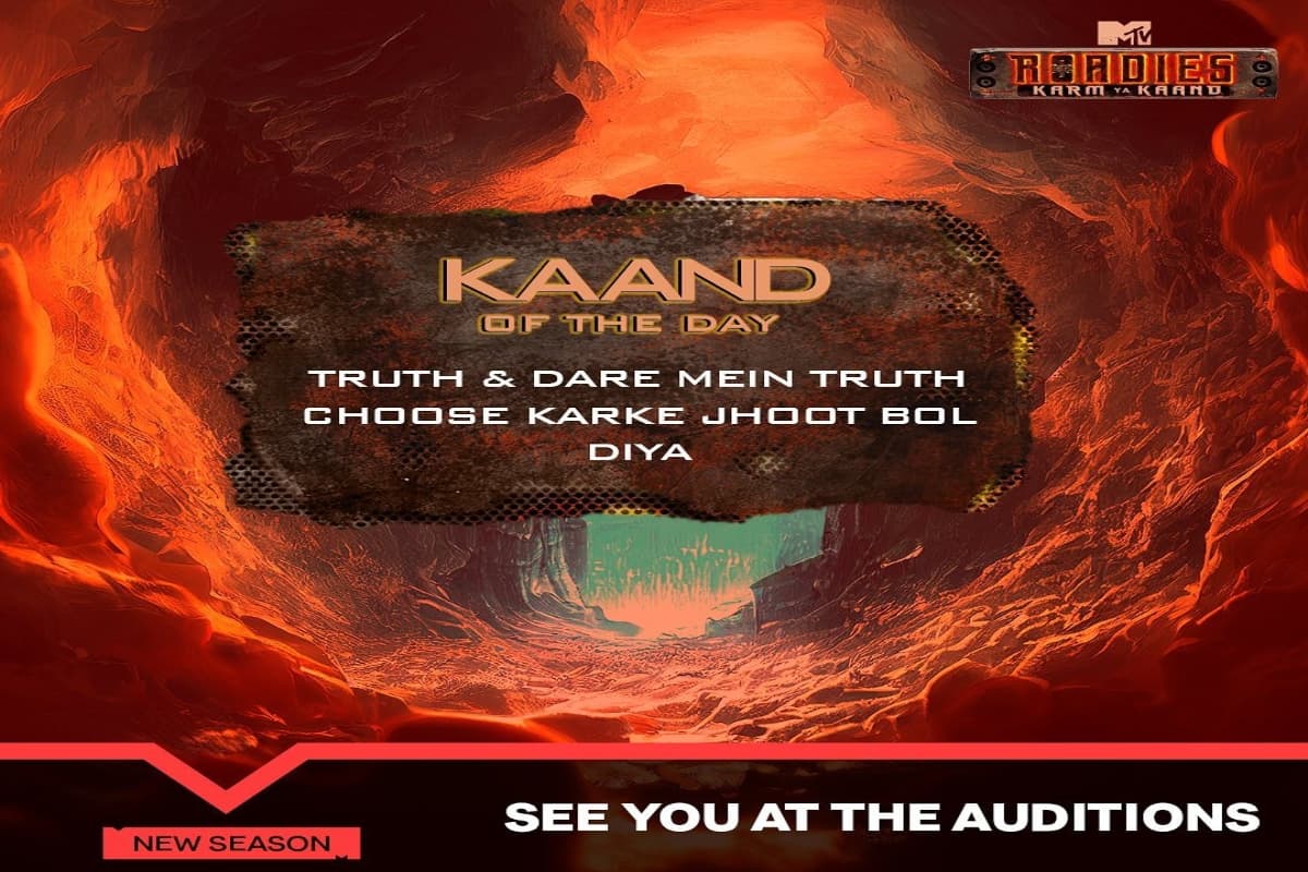 Roadies 19: प्रिंस नरूला-गौतम गुलाटी ने रिया चक्रवर्ती संग शूट करने से किया मना, जानें क्या है पूरा मामला