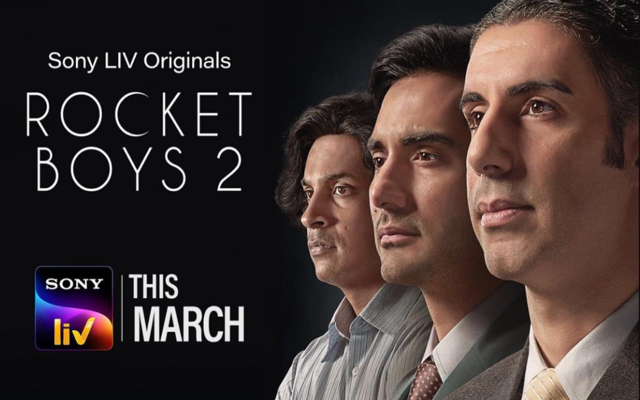 Rocket Boys Season 2 Trailer: पोखरण परमाणु परीक्षण की अनसुनी कहानी, रॉकेट बॉयज 2 का ट्रेलर रिलीज