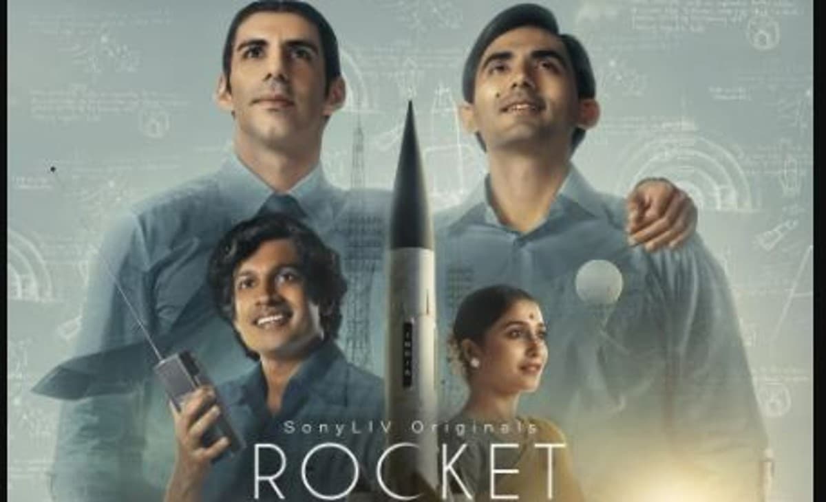 Rocket Boys Review: बहुत ऊंची उड़ान है इस रॉकेट बॉयज की, यहां पढ़ें रिव्यू