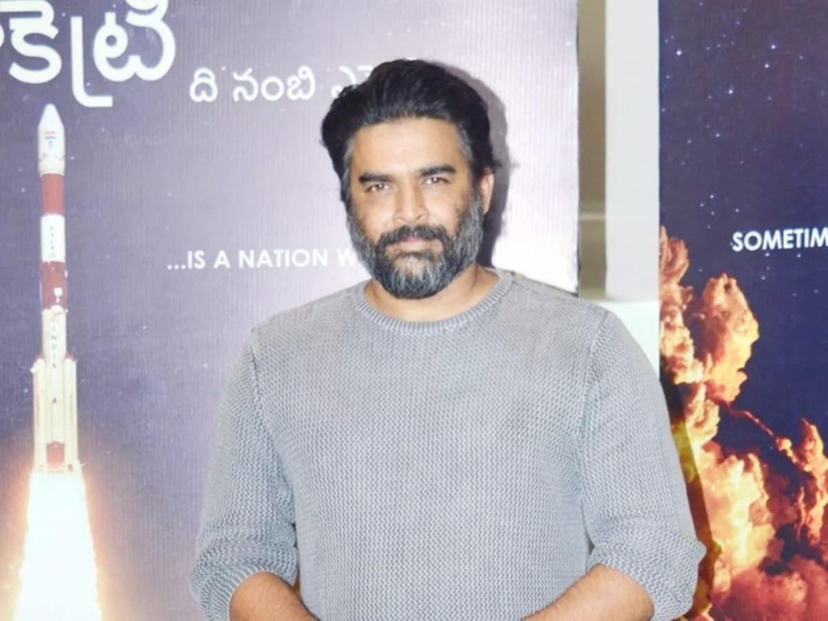 Rocketry The Nambi Effect: आर माधवन की फिल्म को इस ऐप पर देख पाएंगे आप, इस दिन होगी रिलीज