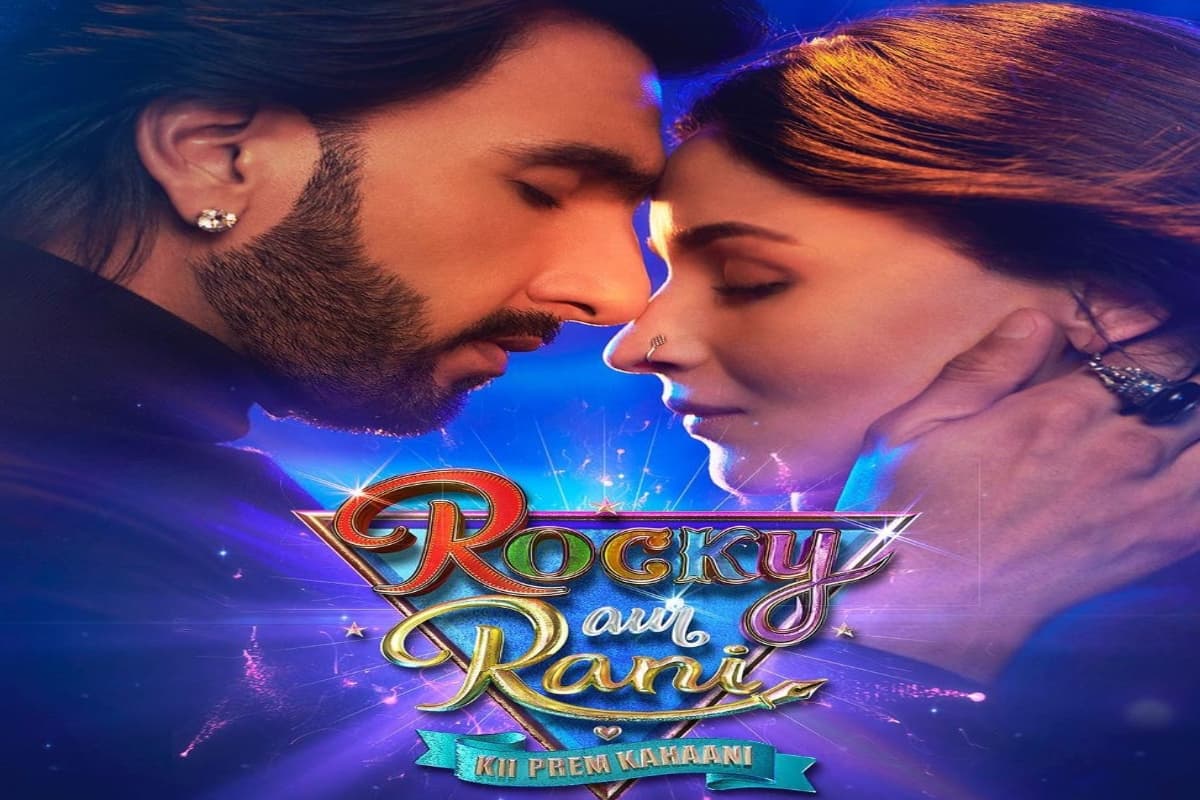 Rocky Aur Rani Kii Prem Kahaani Collection:फिल्म ने 7 दिन में कमाए 70 करोड़, 100 करोड़ क्लब में शामिल होगी मूवी