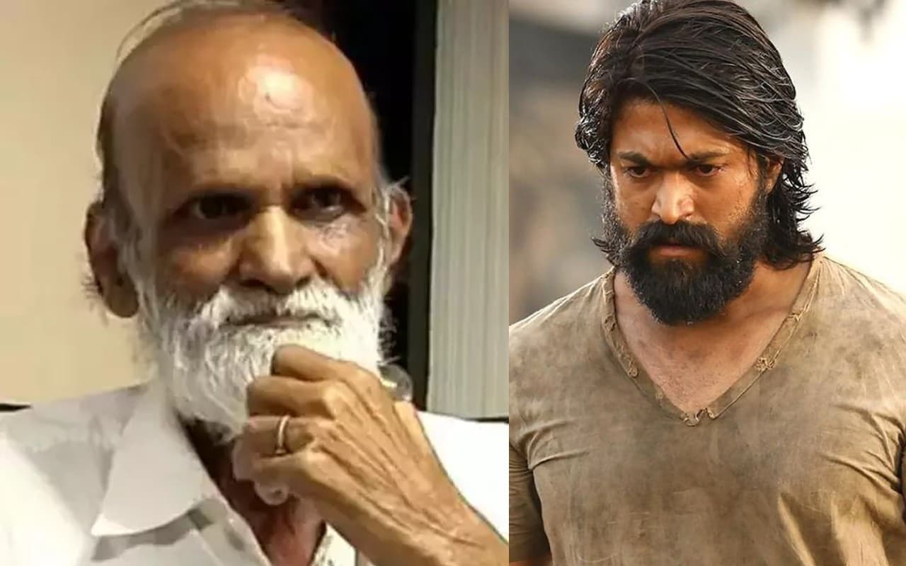 KGF फेम इस लोकप्रिय एक्टर का हुआ निधन, फिल्म में निभाया था ये अहम रोल, जिसने बदल दी थी 'रॉकी' की जिंदगी