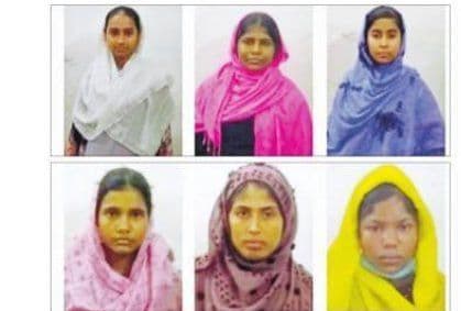 Bihar News: बांग्लादेश से भागकर दिल्ली जा रहे 14 रोहिंग्या बिहार में राजधानी एक्सप्रेस से गिरफ्तार, ऐसे हुई सभी की पहचान