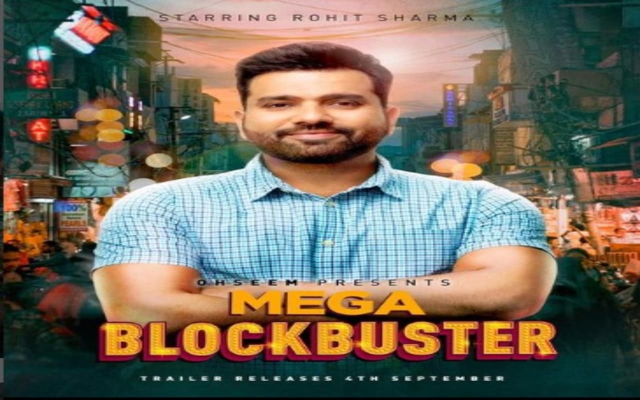 फिल्मों में डेब्यू करेंगे रोहित शर्मा, ‘मेगा ब्लॉकबस्टर’ में निभाएंगे अहम भूमिका