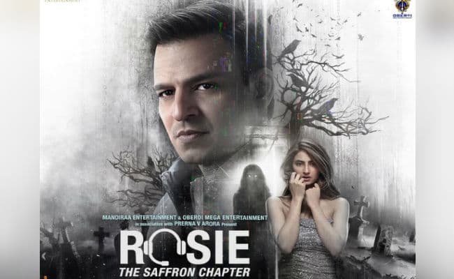 श्‍वेता तिवारी की बेटी विवेक ओबेरॉय संग इस फिल्‍म से करने जा रही डेब्‍यू, पोस्‍टर रिलीज, इस दिन होगी रिलीज