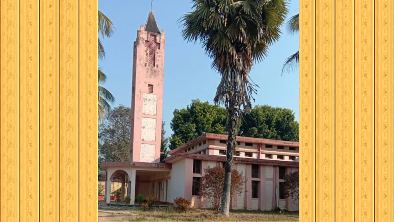 Christmas Countdown: उच्च शिक्षा पर फोकस है गुमला का रोशनुपर कैथोलिक चर्च, 1970 में हुई थी स्थापना