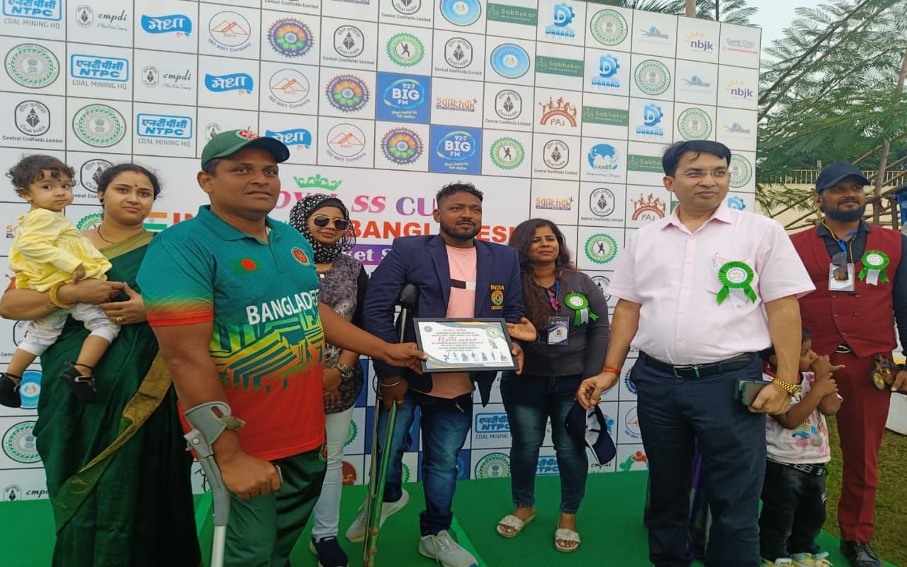 IND vs BAN T20: दिव्यांग क्रिकेट सीरीज के दूसरे मैच में भारत ने बांग्लादेश को 36 रनों से दी मात