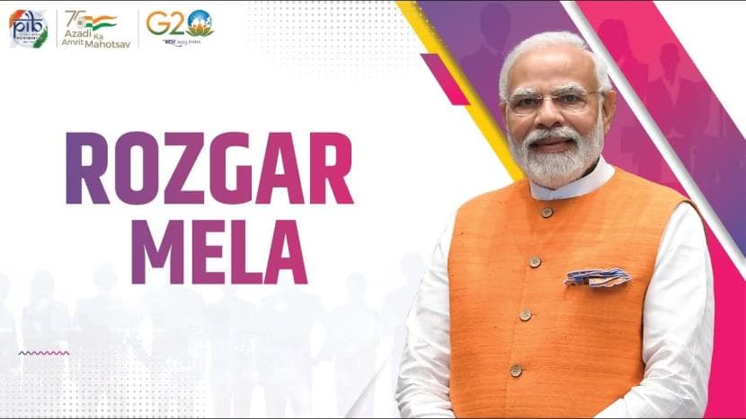 रोजगार मेला : पीएम मोदी ने कहा-हर युवा देश सेवा का मौका चाहता है, ‘मोदी गारंटी’ की बात भी दोहराई