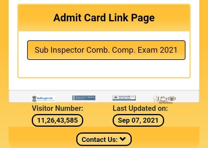Rajasthan Police SI Admit Card: 857 पदों के लिए होगा एग्जाम, rpsc.rajasthan.gov.in पर करें एडमिट कार्ड डाउनलोड