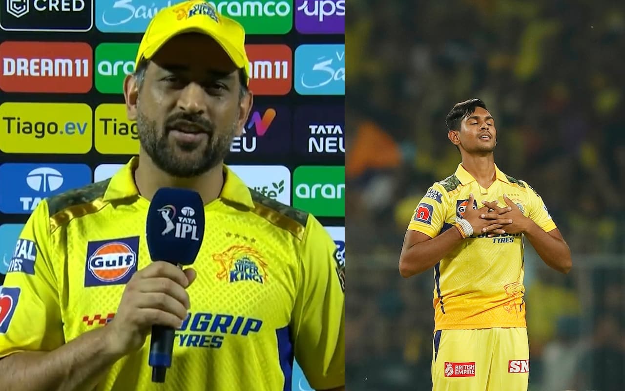 IPL 2023: एमएस धोनी ने RR के खिलाफ रन लुटाने वाले CSK के युवा गेंदबाज का किया बचाव, जानिए क्या कहा IPL 2023: एमएस धोनी ने RR के खिलाफ रन लुटाने वाले CSK के युवा गेंदबाज का किया बचाव, जानिए क्या कहा