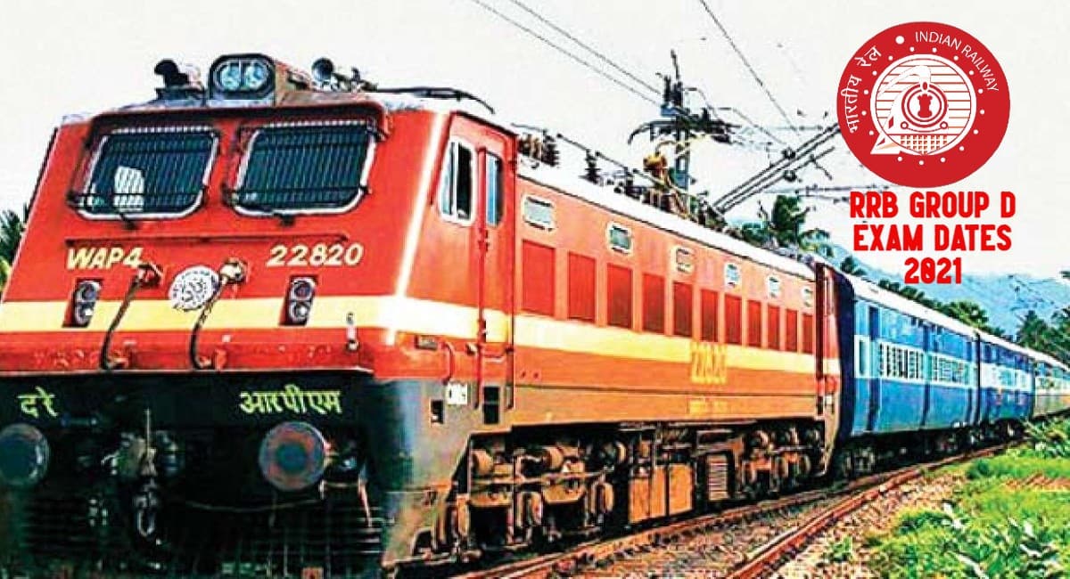 RRB Group D Recruitment 2021:  जल्द जारी होगी ग्रुप डी परीक्षा की तारीख, जानिए कितनी मिलेगी सैलरी