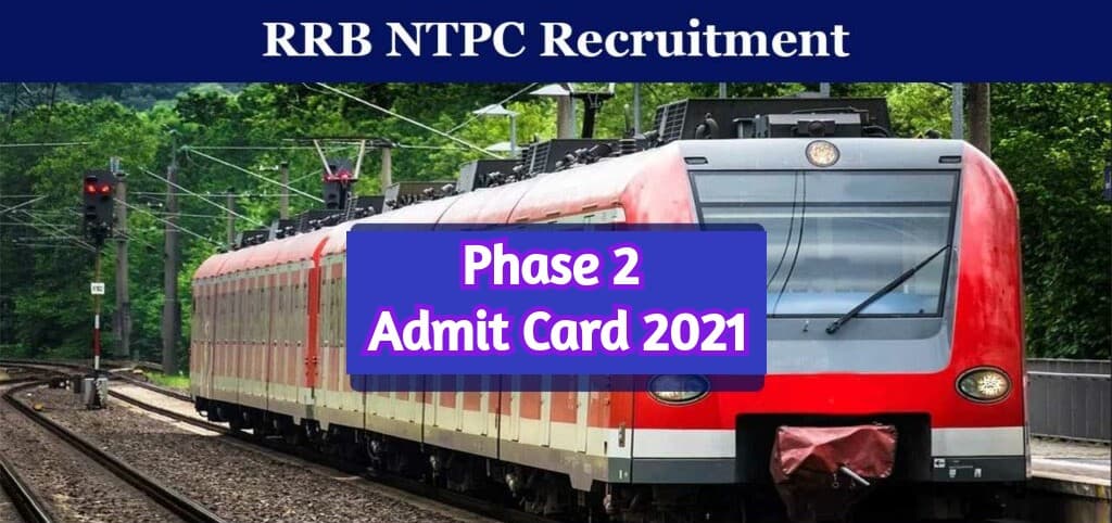 RRB NTPC Admit Card 2020-21 LIVE Updates: रेलवे बोर्ड जारी करने वाला है एनटीपीसी का एडमिट कार्ड, जानिए कब और कैसे मिलेगा प्रवेश पत्र