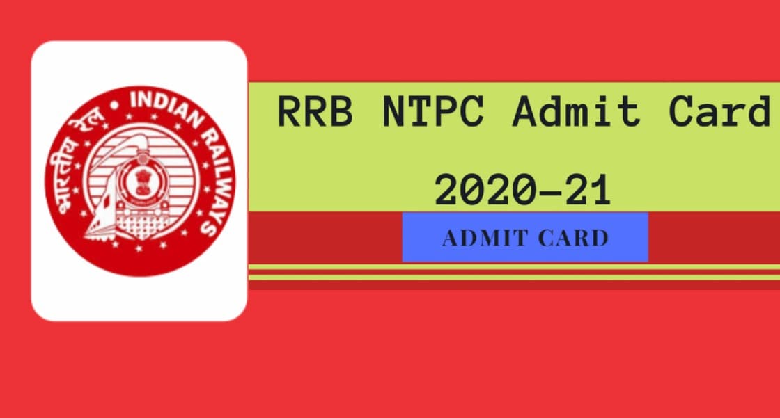 RRB NTPC Phase 3 exam City, Date 2021 : रेलवे भर्ती बोर्ड ने जारी की एनटीपीसी फेज-3 की डिटेल, यहां देखें शेड्यूल