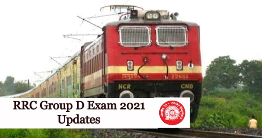 RRC Group D Exam 2021 Live Updates:  इस दिन जारी हो सकता है रेलवे ग्रुप डी का एडमिट कार्ड, मिलेगी इतनी सैलरी, यहां देखें डिटेल rrbcdg.gov.in