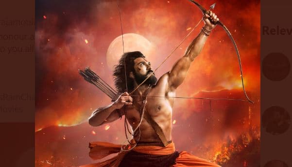 RRR Movie : राम चरण का फर्स्‍टलुक रिलीज! इस किरदार में नजर आएंगे साउथ सुपरस्‍टार