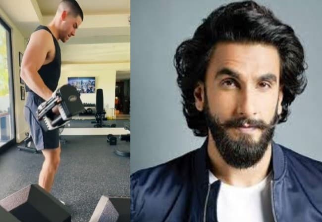 VIDEO : प्रियंका चोपड़ा के पति निक जोनस के वर्कआउट वीडियो पर रणवीर सिंह ने किया कमेंट, तारीफ में कह दी ये बात