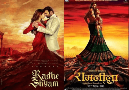 बाहुबली स्टार प्रभास की नई फिल्म राधे श्याम का पोस्टर रिलीज, रणवीर की इस फिल्म से है खास कनेक्शन