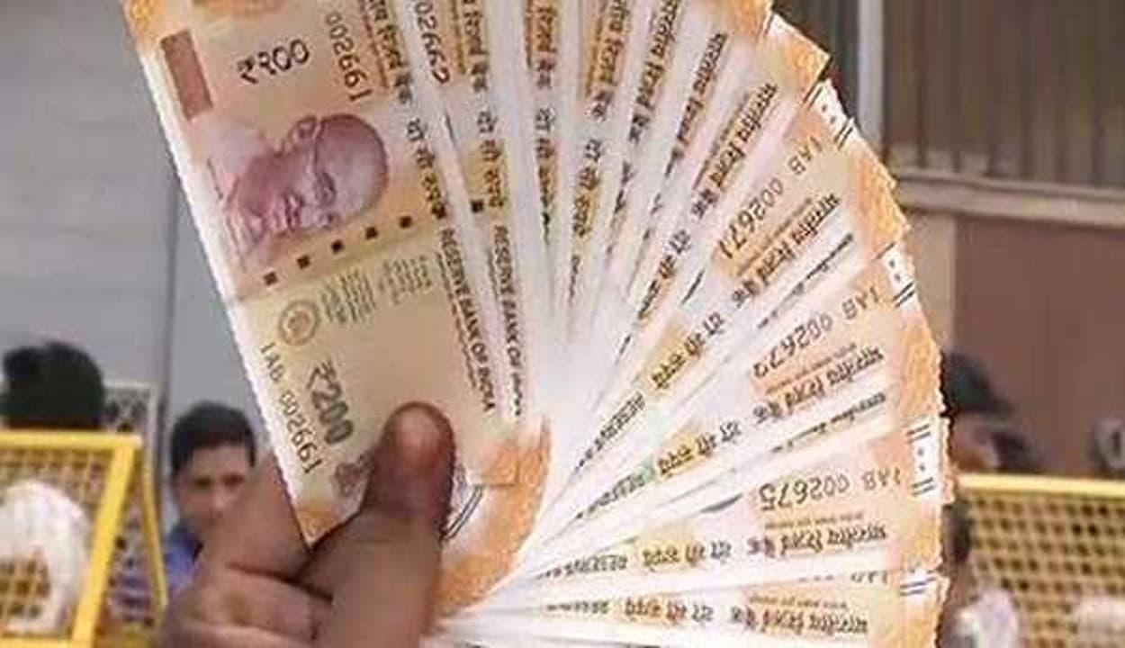 PM Kisan : किसानों के खाते में आने वाले हैं 10वीं किस्त के पैसे लेकिन बदल गए हैं नियम, जानें कैसे मिलेगा फायदा PM Kisan : किसानों के खाते में आने वाले हैं 10वीं किस्त के पैसे लेकिन बदल गए हैं नियम, जानें कैसे मिलेगा फायदा