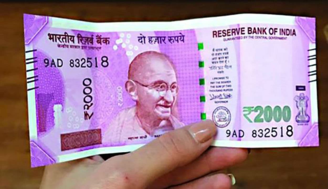 2000 Note Update News: 30 सितंबर तक अगर नहीं बदल पाये 2000 के नोट तो क्या होगा? यहां जानें हर सवाल का जवाब