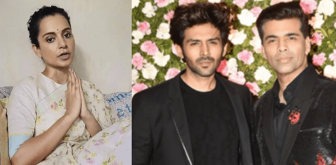 Dostana 2 से कार्तिक आर्यन को निकाले जाने पर कंगना ने करण की लगाई क्लास, बोलीं- 'सुशांत की तरह लटकने पर मजबूर मत करो'