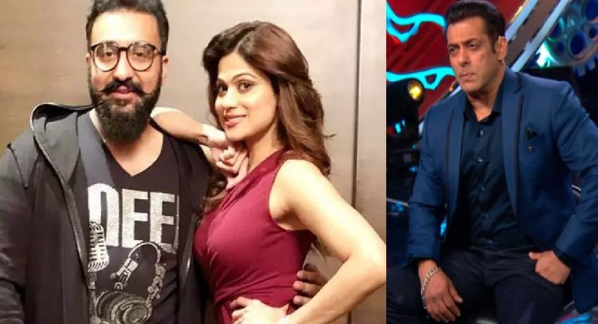 Bigg Boss 15 : सलमान खान ने घरवालों से बात करते हुए लिया राज कुंद्रा का नाम, शमिता शेट्टी ने दिया ऐसा रिएक्शन