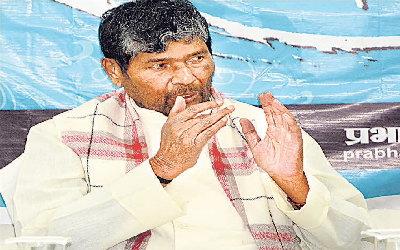 समय बलवान होता है...31 जनवरी तक बिहार में सब शुभ होगा, सियासी हलचल पर बोले पशुपति पारस