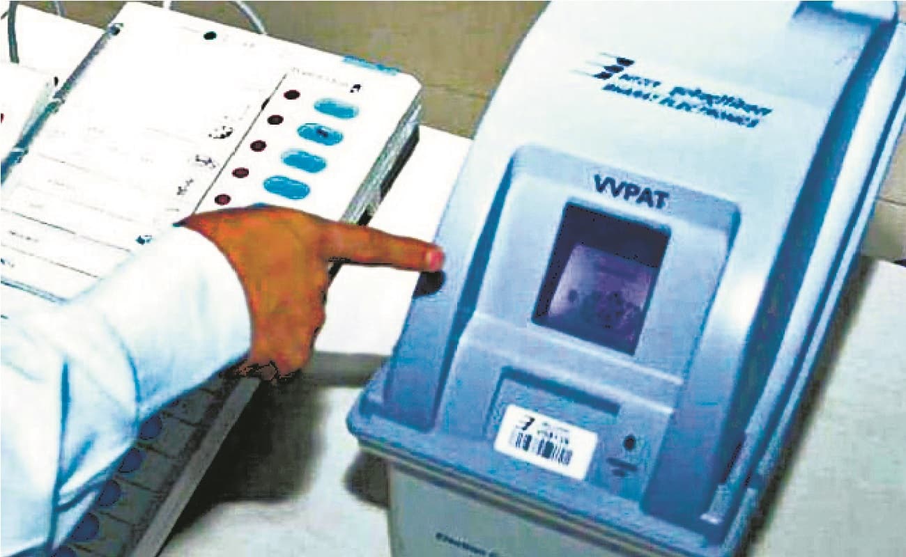 ईवीएम के नए मॉडल से होगा लोकसभा चुनाव 2024, जानें एम-3 मॉडल ईवीएम की खासियत