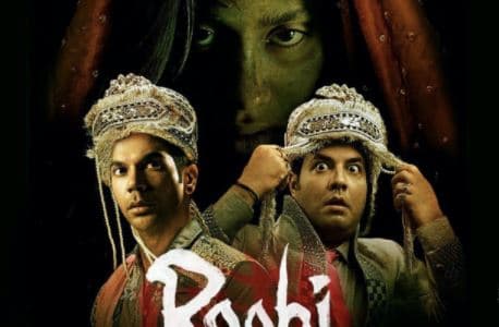 Roohi Box Office Collection Day 2: 'रूही' का जादू हुआ फीका, जानिए दूसरे दिन फिल्म ने कितनी की कमाई