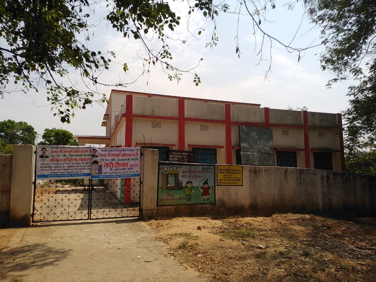 पहला कोरोना पॉजिटिव मिलने के बाद सिमडेगा में भय का माहौल, संक्रमित व्यक्ति के परिवार को किया गया क्वारेंटाइन