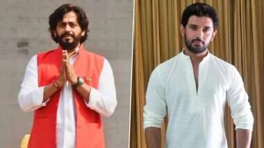 Bihar Election 2020: वोटिंग से पहले बॉलीवुड के दो स्टार में जुबानी जंग, रविकिशन ने कहा - माफी मांगे चिराग