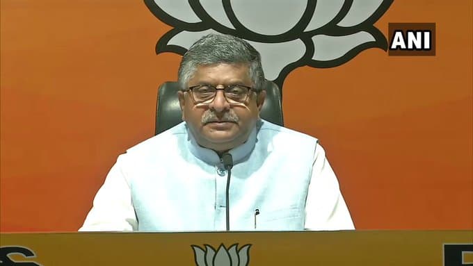 महाराष्ट्र संकट LIVE : रविशंकर प्रसाद का आरोप  विकास नहीं वसूली हो रही