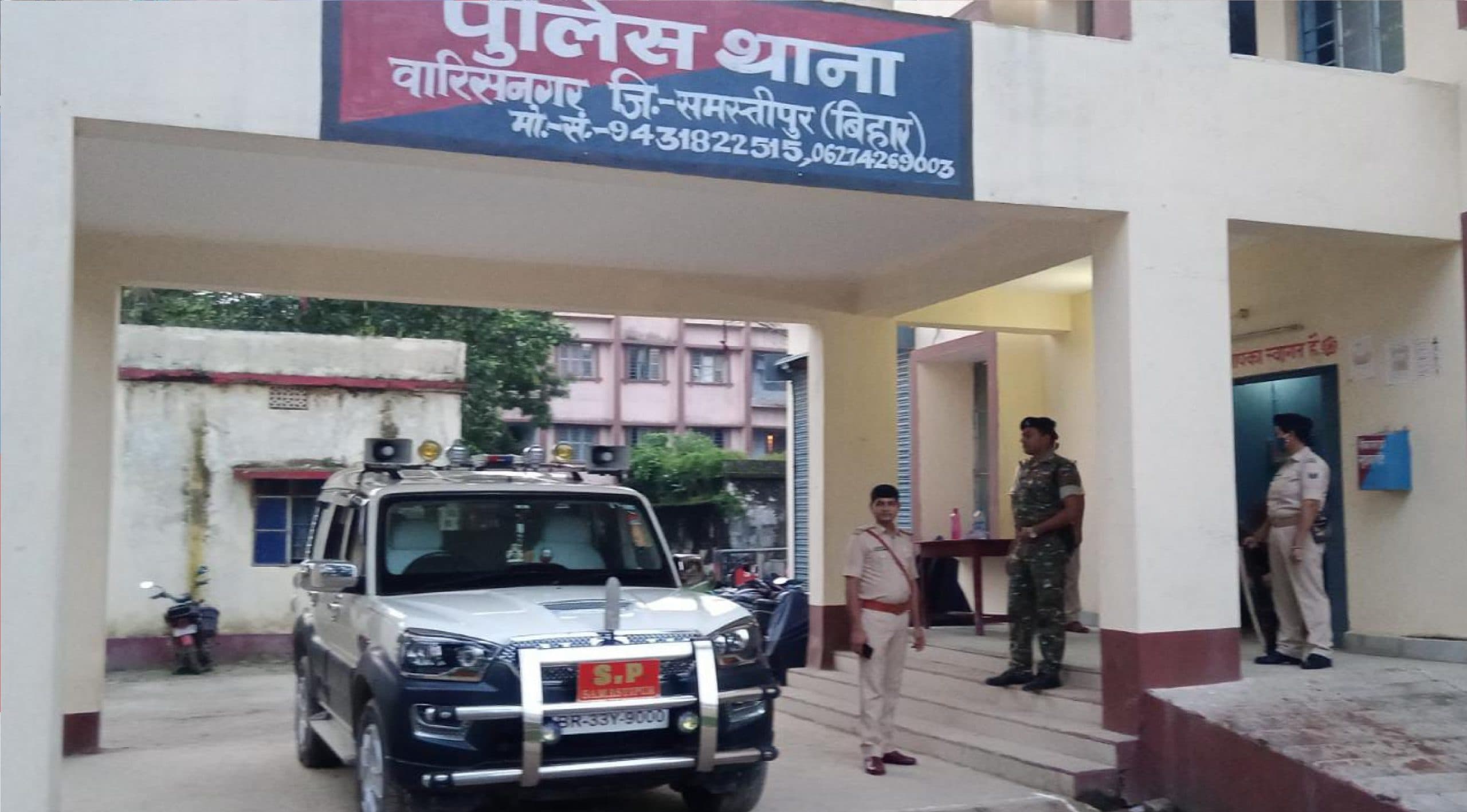 Bihar crime: समस्तीपुर में ससुर ने बहू की पीट-पीटकर बेरहमी से हत्या की, जानें क्या है मामला